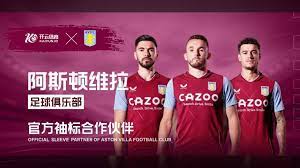 不仅吸引了 不仅吸引了